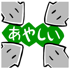 [LINEスタンプ] 海のエンペラー4の画像（メイン）