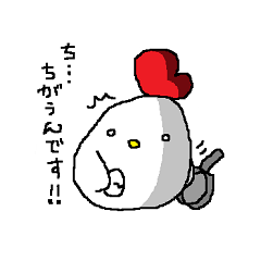 [LINEスタンプ] たまにわの画像（メイン）