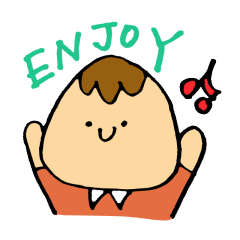 [LINEスタンプ] おにぎりぼうやの画像（メイン）