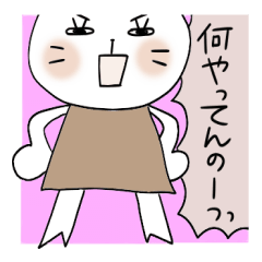 [LINEスタンプ] 家事やってます白い猫のくーちゃん 4