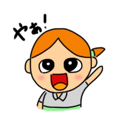 [LINEスタンプ] おてんば新米母の日常スタンプ 第2弾！の画像（メイン）