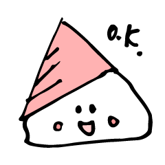 [LINEスタンプ] ぶんぐぶんぐ。文房具達がスタンプで登場！