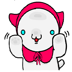 [LINEスタンプ] 赤ずきんにゃんの画像（メイン）