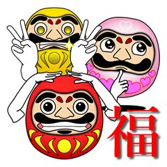 [LINEスタンプ] お茶目ダルマの画像（メイン）