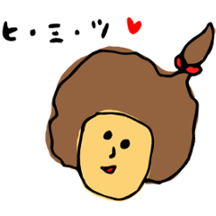 [LINEスタンプ] モヘアさんの画像（メイン）