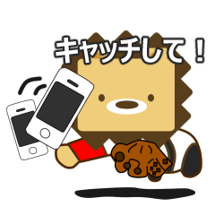 [LINEスタンプ] ライ丸とゆかいな仲間たち