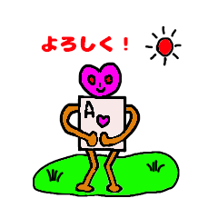 [LINEスタンプ] グッド フォーエース