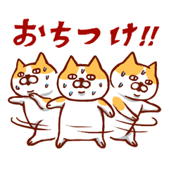 [LINEスタンプ] 大体いつも疲れてる猫スタンプの画像（メイン）