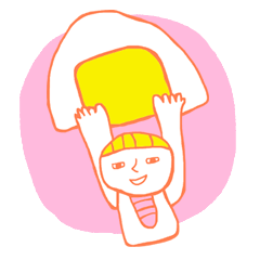 [LINEスタンプ] おにぎりボーイのスタンプの画像（メイン）