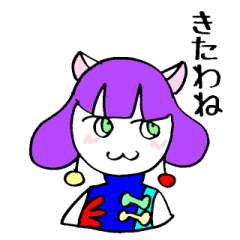 [LINEスタンプ] Mami Neko Chan♪01♪