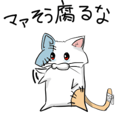 [LINEスタンプ] ゾンビ猫のしりょ＆くりょの画像（メイン）