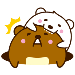 [LINEスタンプ] あなグマくん