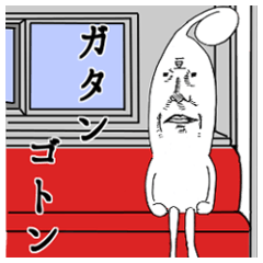 [LINEスタンプ] もやしマンの日常 2