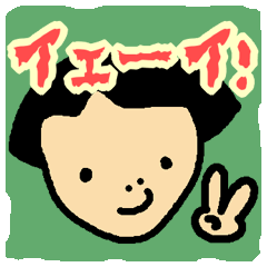 [LINEスタンプ] 40にん集合！の画像（メイン）