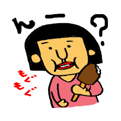 [LINEスタンプ] きゃりーさんのスタンプの画像（メイン）