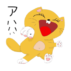 [LINEスタンプ] 素敵な猫