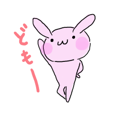 [LINEスタンプ] うさぎさんですよ。