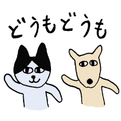 [LINEスタンプ] チーム犬猫