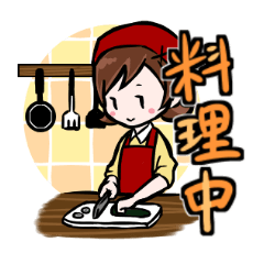 [LINEスタンプ] 主婦のための母親スタンプの画像（メイン）