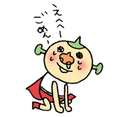 [LINEスタンプ] ドえむマン