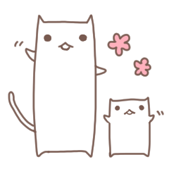 [LINEスタンプ] ゆるっとぺぱにゃん