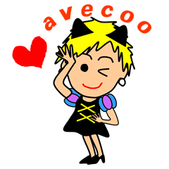 [LINEスタンプ] ダンサーavecooスタンプの画像（メイン）