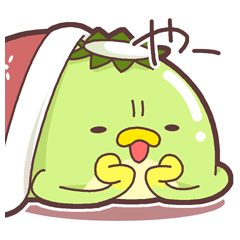 [LINEスタンプ] だるいカッパちゃん