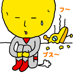 [LINEスタンプ] じゃがいも星人