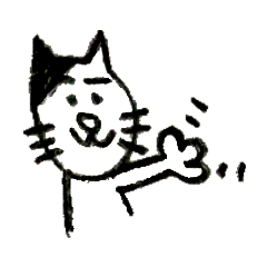 [LINEスタンプ] 猫の「たま」ちゃん