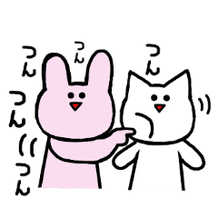 [LINEスタンプ] なんの意味もないスタンプの画像（メイン）