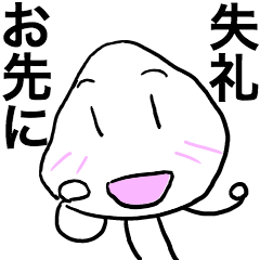 [LINEスタンプ] お先に失礼します(お気づかいクラゲちゃん)