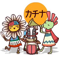 [LINEスタンプ] サンフェイス君と素敵な仲間たち