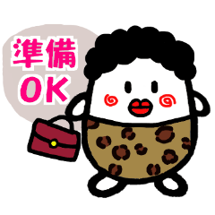 [LINEスタンプ] たまごのてぃちゃん