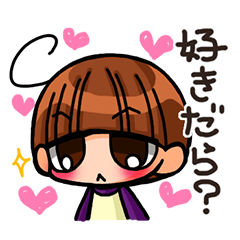 [LINEスタンプ] 無敵BABYと富士宮弁 2の画像（メイン）