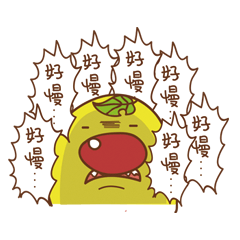 [LINEスタンプ] ムーンケーキ