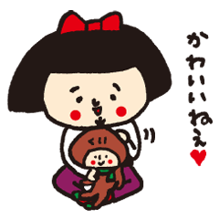 [LINEスタンプ] おかっぱこちゃん