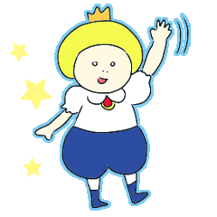 [LINEスタンプ] ましゅまろ王子2