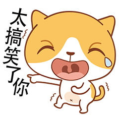 [LINEスタンプ] Funny Kitty