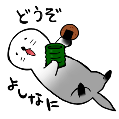 [LINEスタンプ] ずぼラッコの画像（メイン）