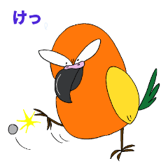 [LINEスタンプ] やさぐれインコ ピエギーの画像（メイン）