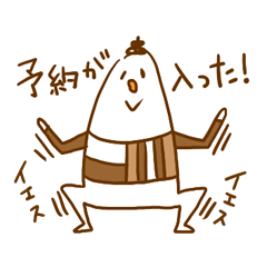 [LINEスタンプ] コンビニ店員の画像（メイン）