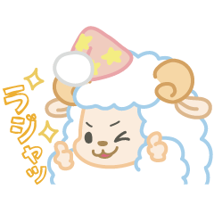 [LINEスタンプ] 羊の執事の必需品