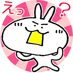 [LINEスタンプ] 話を聞いてるフリをするうさぎ