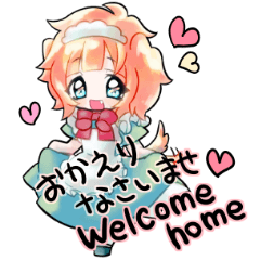 [LINEスタンプ] いぬみみさん