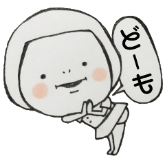 [LINEスタンプ] ちぃちゃん。だものの画像（メイン）