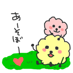 [LINEスタンプ] もこもこくもさん2の画像（メイン）