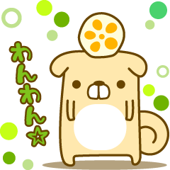 [LINEスタンプ] MAUの熊本犬。の画像（メイン）