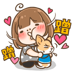 [LINEスタンプ] I'm crazy about dogs！！！！の画像（メイン）