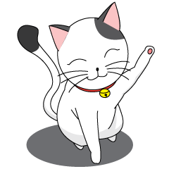 [LINEスタンプ] Shiro white cat with a fun.