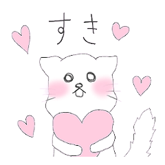 [LINEスタンプ] ねこさんすたんぷの画像（メイン）